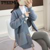 Knitted Cardigan Sweater for Women Autumn Solid Color Loose Large Size Medium Long Sweater