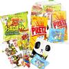 Candy Assorted Set Promotional Individually Sweets Warehouse Sweets, Bags, 6-piece (Y220) Children's Parties, Items, Events, Presents, Gifts, Wrapped,