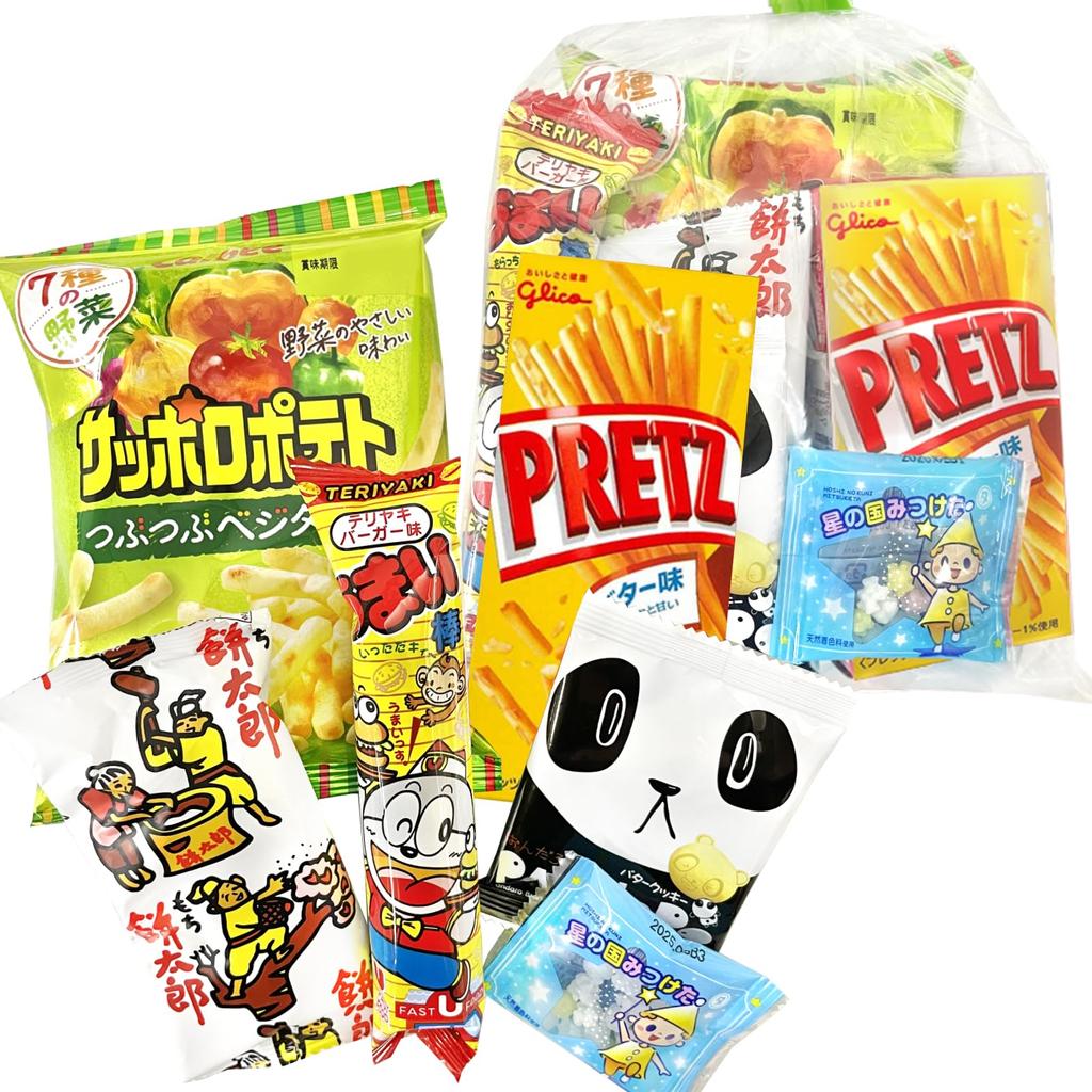 Candy Assorted Set Promotional Individually Sweets Warehouse Sweets, Bags, 6-piece (Y220) Children's Parties, Items, Events, Presents, Gifts, Wrapped,