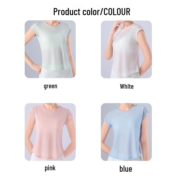 Женская быстросохнущая дышащая накидка для йоги: Короткий рукав, красивая спина, свободный крой для лета