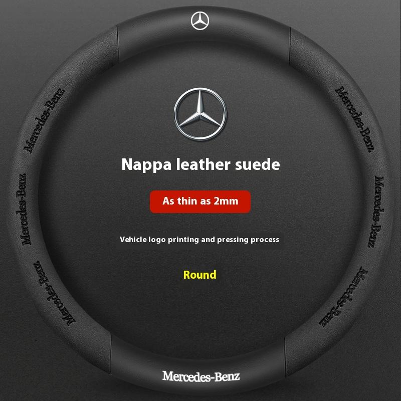 EDNG6 Накладка на руль из углеродного волокна и кожи для Mercedes Benz A B C E V R S Class Sprinter Vito CLA CLS ML GLA GLB GLC GLK GLS SLK