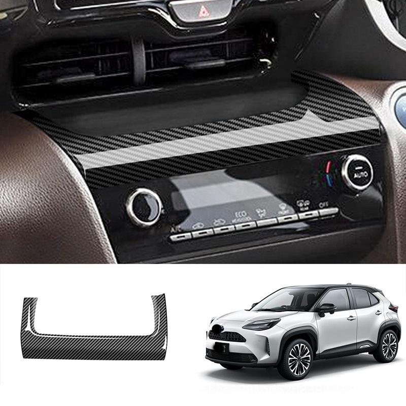 Декоративная рамка центрального воздуховода для Toyota Yaris Cross -