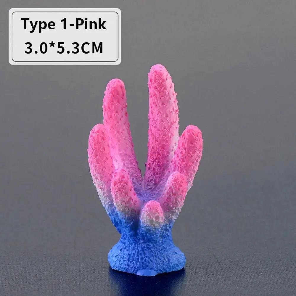 Аквариум Искусственный Коралл Ландшафтные Украшения Сад Аквариум Декор Смола Рифовая Скала Создание Имитация Морская Звезда Сделай Сам Фон