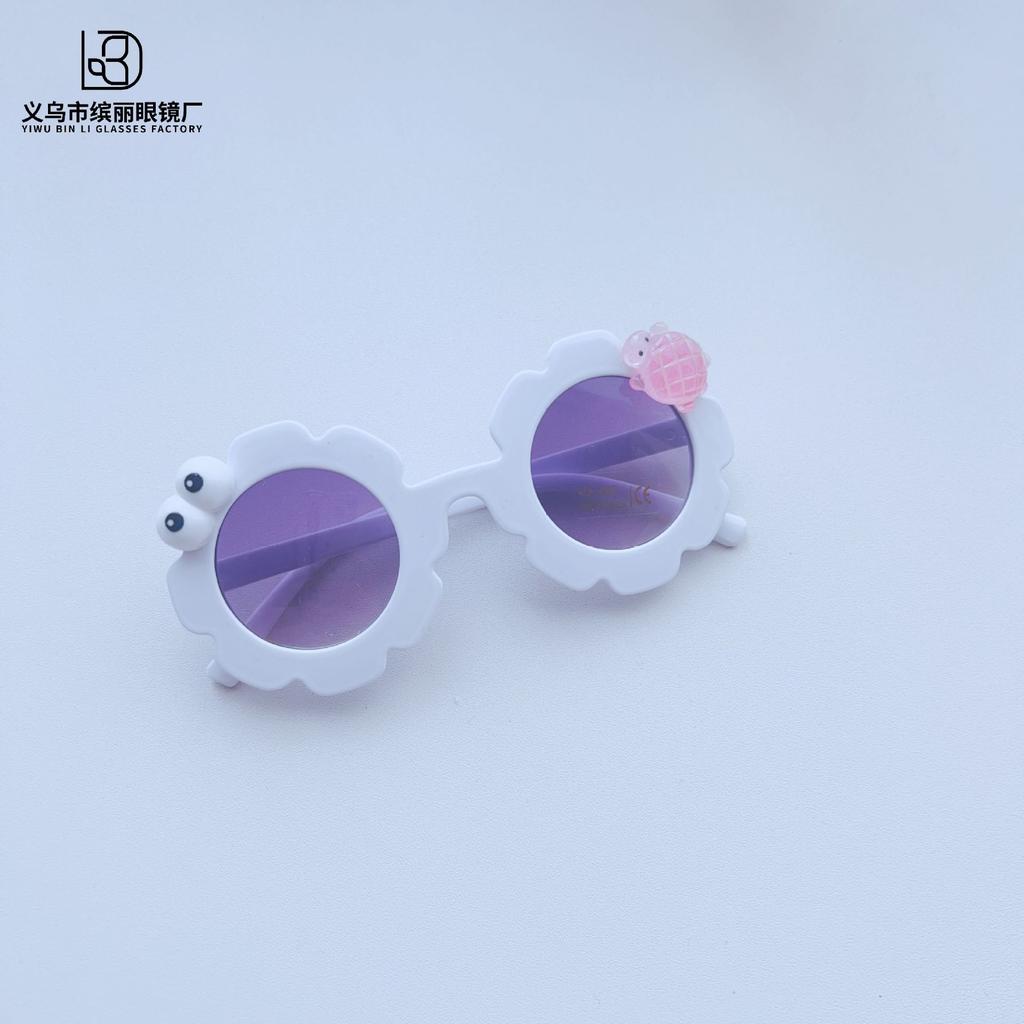 Fashion Diy Children'S Sunglasses Trend Eye Protection Sunshade Uv Protection Baby Sunglasses Glasses