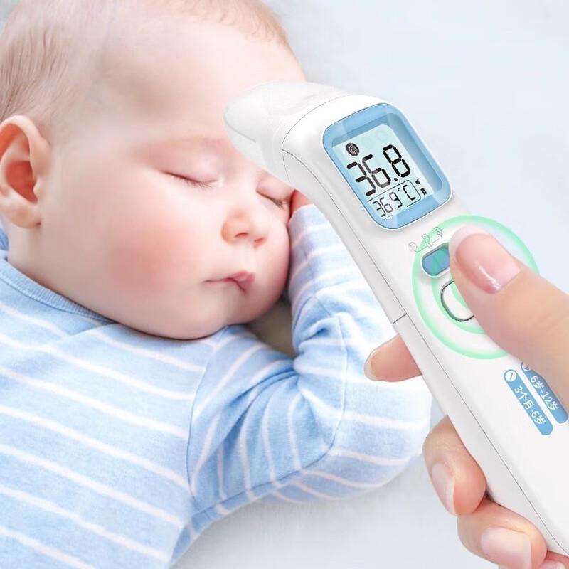 Haishi Hainuo Infrared Forehead & Ear Thermometer