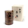 Fujiki Denshiro Shoten Кожаная чайная сагана Диаметр Высота 12см Чайница, Маленькая, 33281, 8см,