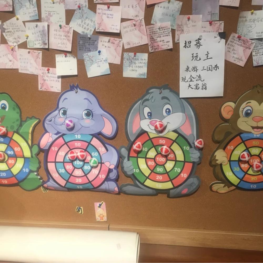 1Pc Creative Throw Party Outdoor Sports Indoor Cloth Toys Educational Board Games for Kids Basketball Darts Accessories