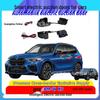 Модификация умных электрических замков с доводчиками для BMW X5 G05 (четырехдверная модель)