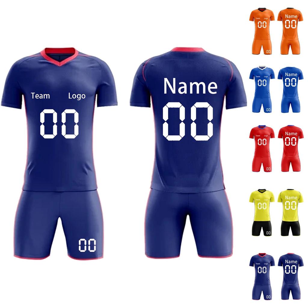 DIY Custom Adult And Children Two-piece Football Uniforms