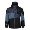 Dare 2B Мужская лыжная куртка Supernova II Camo