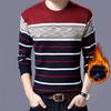 Модный мужской свитер Мужской Зимний мужской свитер Slim Fit Пуловер Мужской трикотаж Pull Homme Свитера
