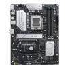 ASROCK PRIME B650-PLUS-CSM