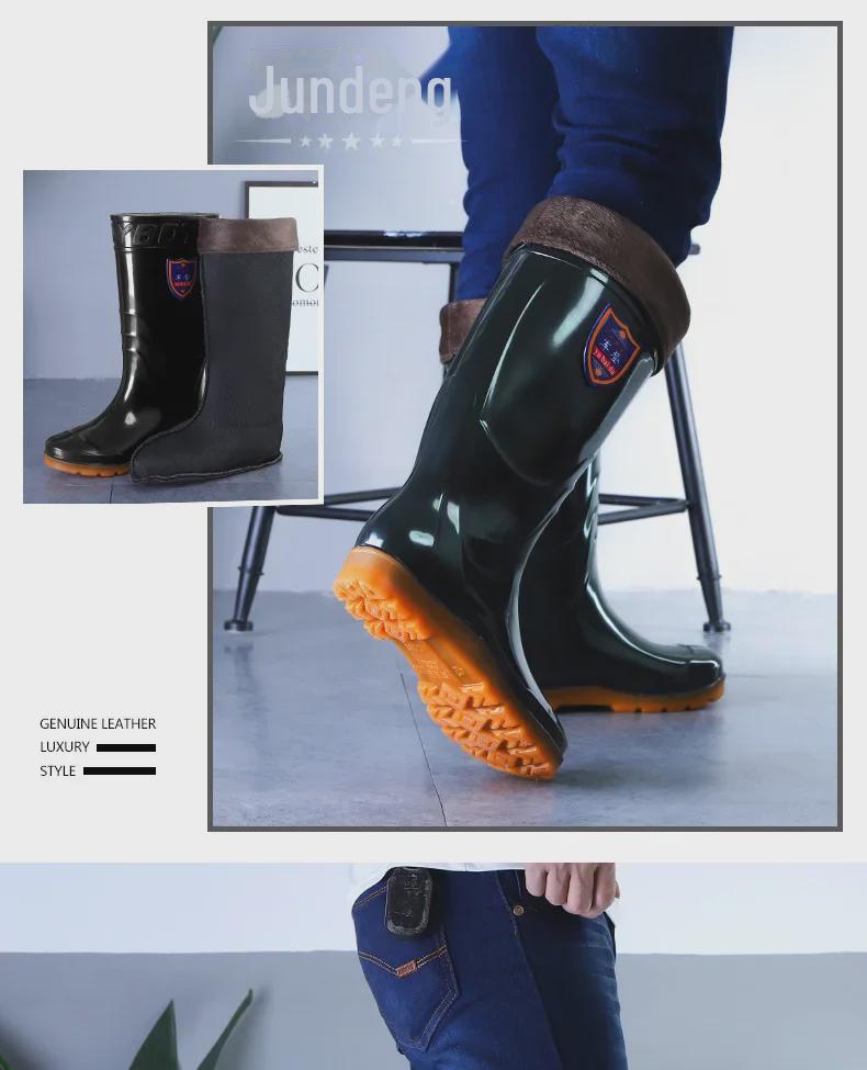 Мужские прочные противоскользящие высокие резиновые сапоги из ПВХ для горнодобывающей промышленности и охраны труда