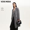 Veromoda Зимнее пальто средней длины с лацканами из чистой шерсти 2025
