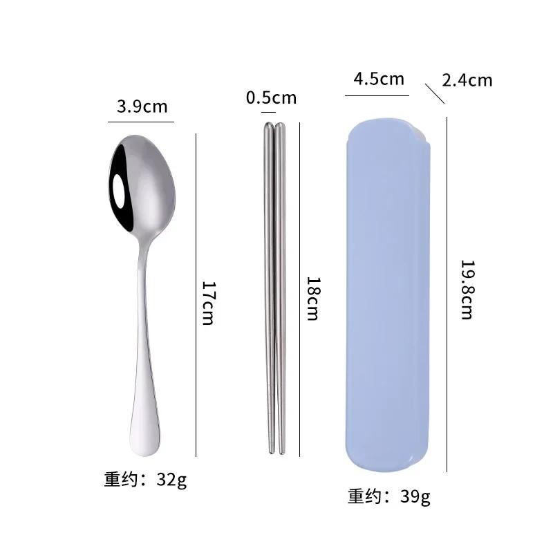 Портативный набор столовых приборов из нержавеющей стали с коробкой для хранения, палочки для еды, вилка, ложка, нож, дорожный набор посуды, столовые приборы для кемпинга