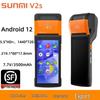 Sunmi V2 Handheld POS Machine: Multilingual Barcode Scanner for Retail & Catering