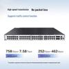 Huawei S5731S-H48T4XC-A 48-портовый гигабитный коммутатор уровня 3 для предприятий