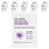 Collagen EGF Peptide Beauty Sheet Mask, 10 Sheets, 25ml (0.85 Fl Oz)