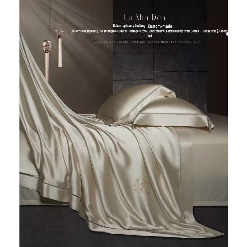 Hodo Tussah Silk All-Season Quilt