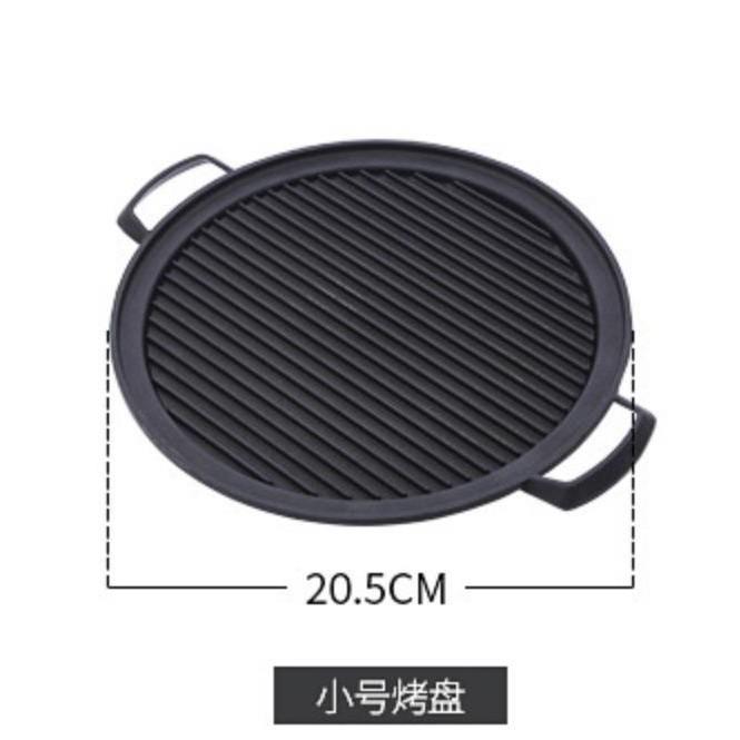 Mini Barbecue Charcoal Grill Grill Tray  Home Barbecue Small Charcoal Stovecha Rcoal Grill Rice Cake Oven