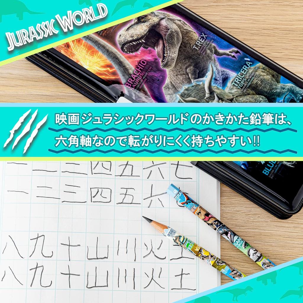 Showa Note Jurassic World Writing 456527001 Pencils, Pencils, 4B, 4-Pack,