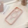Магнитный Акрил для IPhone 16 для Чехла Apple Phone 15promax Кремовый 17 для 12 Противоударный