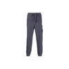 Solid Color Drawstring Straight Leg Casual Pants Men Bottoms 791562620-V0M67