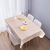 2S-Sweet Room клетчатый узор кухонный стол чехол водонепроницаемый термостойкий декор скатерти