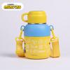 Minions Banana Series 650ml Stainless Steel Water Bottle