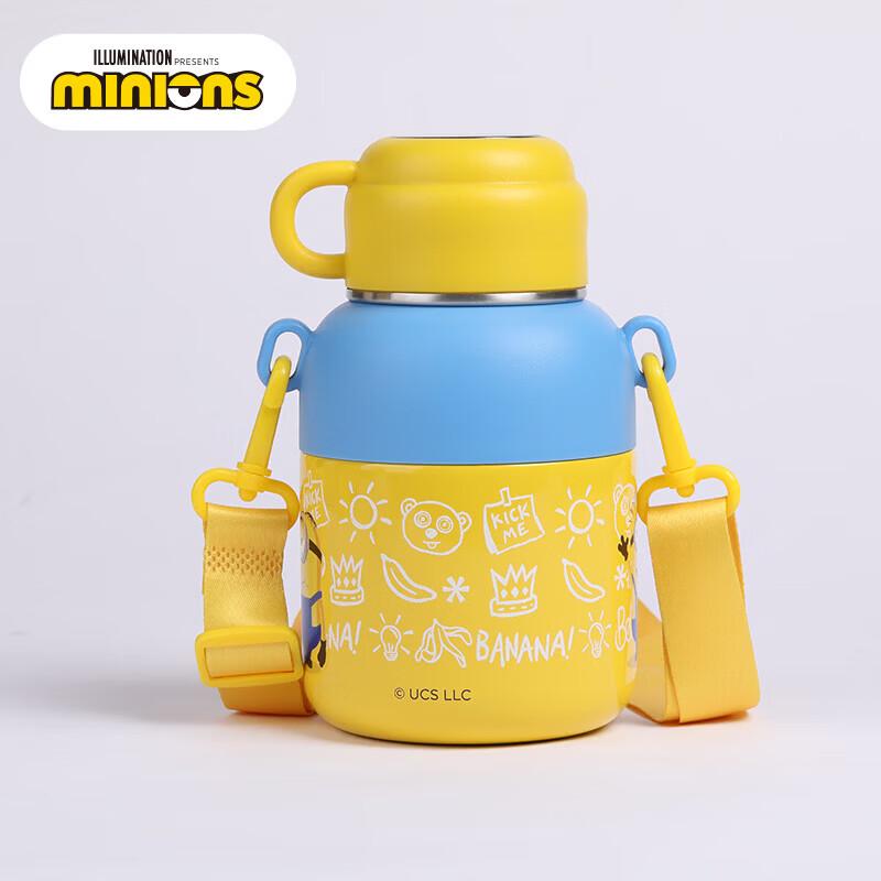 Minions Banana Series 650ml Stainless Steel Water Bottle