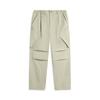 Li Ning CF Series Solid Color Mid Waist Comfortable Breathable Versatile Loose Straight Leg Sports Pants Men Bottoms Limestone AYKU713-2