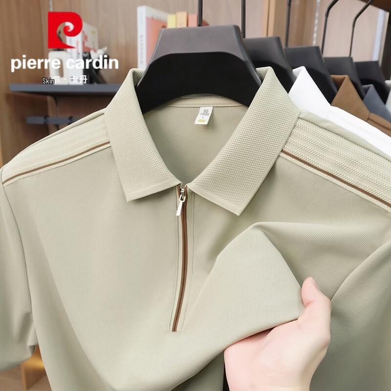 Pierre Cardin Мужская футболка-поло с коротким рукавом из ледяного шелка