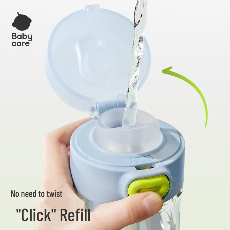 babycare Причудливая кукла Портативная кружка для воды