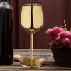 Stainless Steel Wine Goblet Glasses Gold Plated, Matt, Set of 2