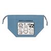 Miffy & Animals Lunch Bag, MIFFY & ANIMALS Series MF886, Made In Japan