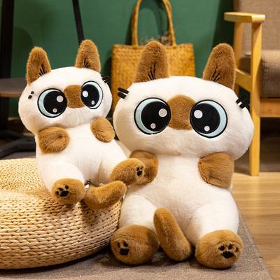 Плюшевая игрушка Новый сиамский котенок Маленькие бобы Милая мультяшная кукла сиамского котенка Успокаивающая кукла Подушка для сна