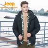 Jeep Мужская уличная ветрозащитная водонепроницаемая куртка