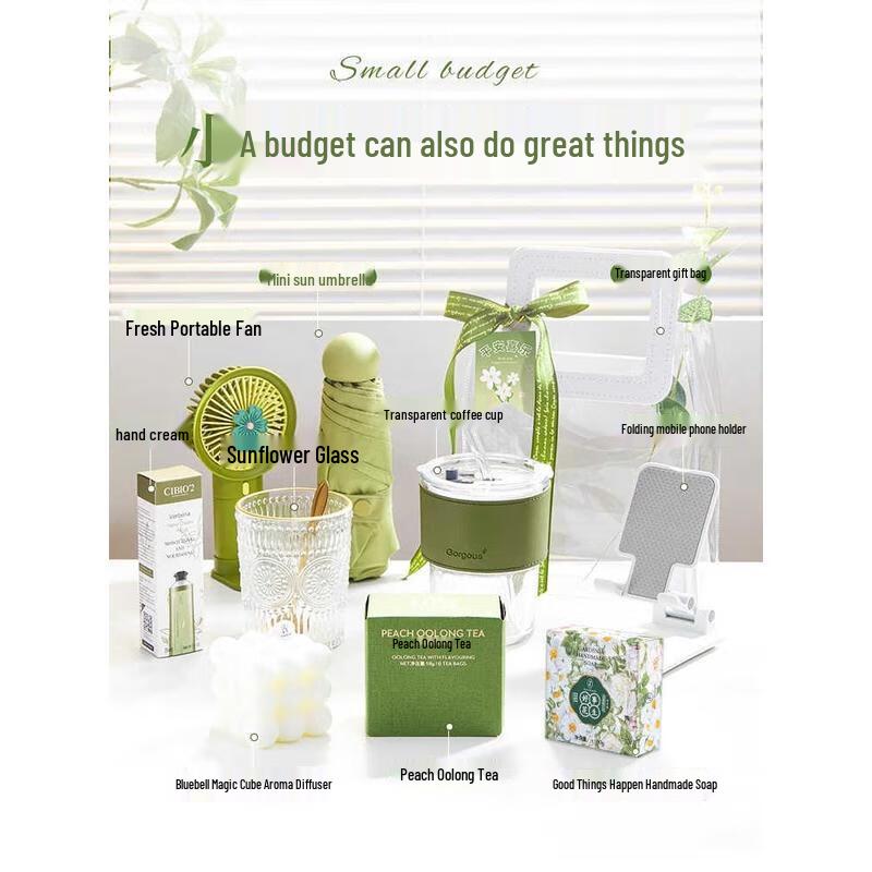 HANDUNYOU Forest Theme Gift Set