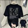 Men's LetterPrinted Cotton T-shirt Oversized Loose Street Clothing Casual Fashion Short Sleeved Top Summer Fashion Mens T Shirts