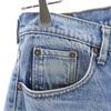 Levi's 80-е Сделано в Японии Старые зауженные джинсы W29 Мужские Б/У