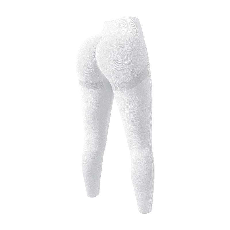 «Baoshun High Elastic Nude Seamless Брюки для йоги и велоспорта с высокой талией»