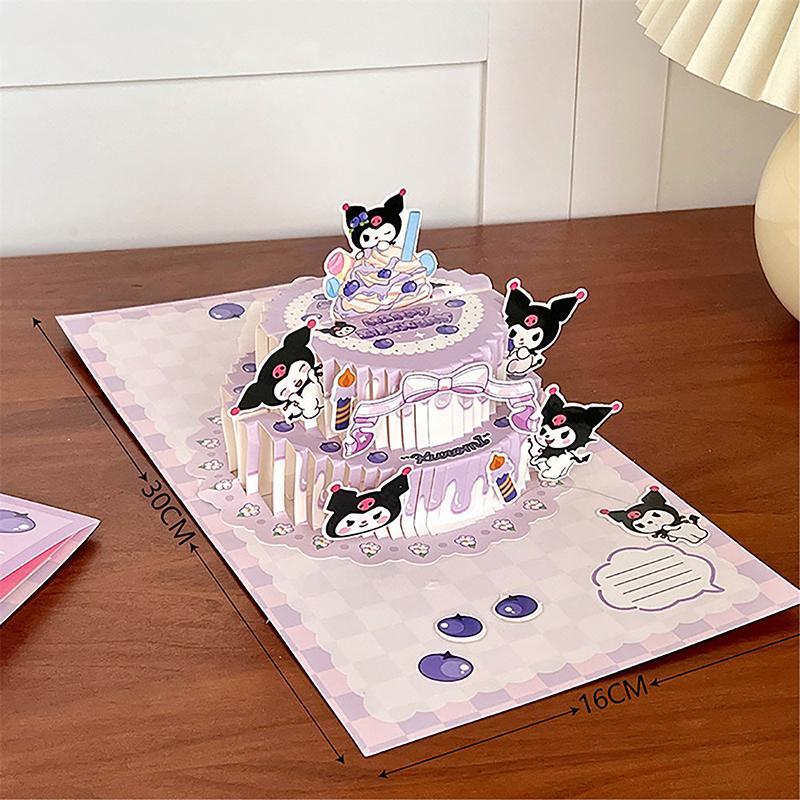 Diy мультфильм 3D торт ко дню рождения поздравительная открытка подарки складной конверт материал пакет