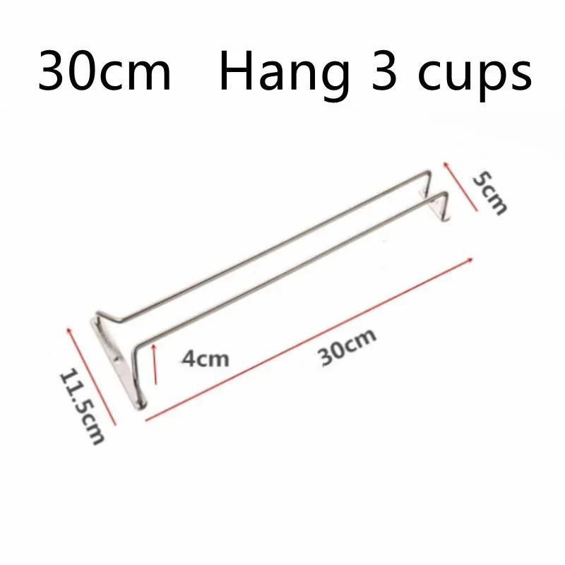 Новая винная стойка из нержавеющей стали 304, держатель для бокалов, несколько вариантов размеров, держатель, подвесная барная полка для кухни/ресторана, бокал для вина