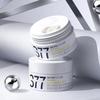 SKYNFUTURE - SymWhite 377 Крем для точечного осветления кожи Skin Genesis
