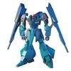 HGUC Мобильный доспех Z Гандам Гаплант масштабная пластиковая модель ORX-005 1/144 предварительно окрашенный