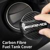 2025 Горячий Автомобиль Углеродное Волокно Крышка Топливного Бака Аксессуары для Интерьера Для Mercedes Benz AMG W220 W221 W222 W217 W230 W204 W205 W203 W246