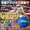 Мяч для бейсбола Plyo Ball Speed Increase Training Официальный мяч Hardball Soft Ball KMH Original Cross Set