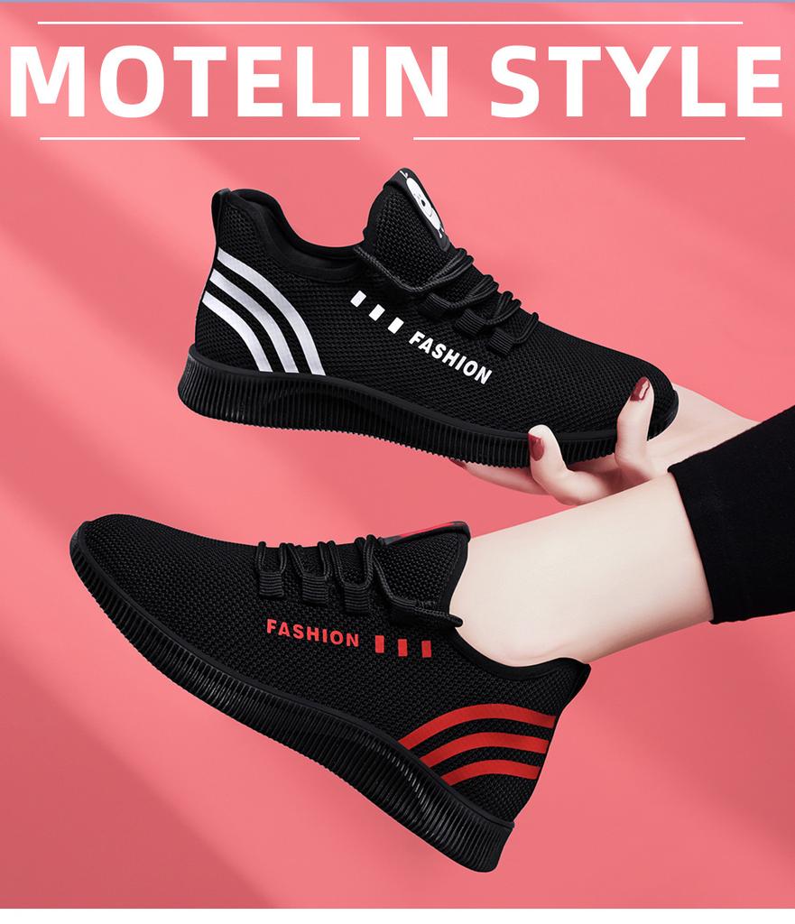 Old Beijing cloth shoes women's sneakers Korean version of casual breathable running shoes mother shoes soft-soled shoes