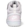Nike Коутборо 2 Средние ГС Cd7782 601
