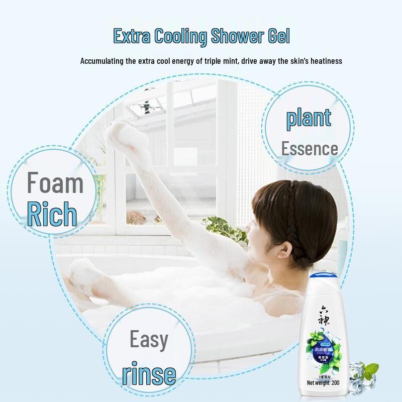 Liu Shen Refreshing Cool Triple Mint Shower Gel